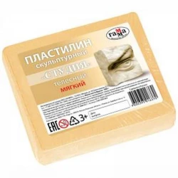 Пластилин Гамма Студия, телесный, 500г