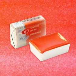 Akvarel Белые Ночи 364 Geranium qırmızı, 2.5 ml