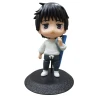Fiqur Bandai Yuta Okkotsu 0007, 10 sm, 3+ yaş
