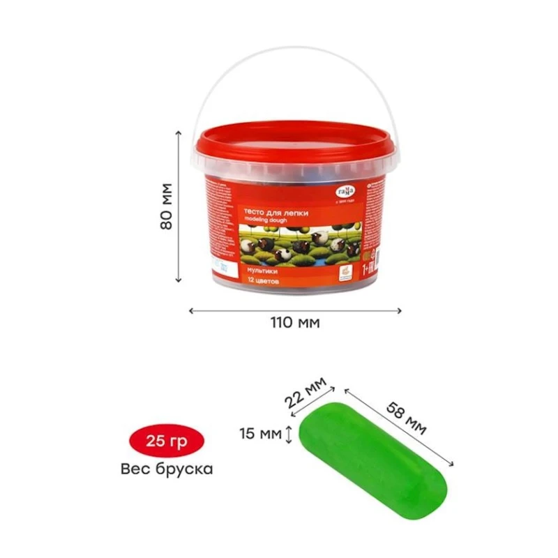 Тесто для лепки Гамма, 12 цветов Тесто для лепки Гамма, 12 цветов