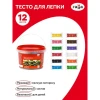 Тесто для лепки Гамма, 12 цветов Тесто для лепки Гамма, 12 цветов