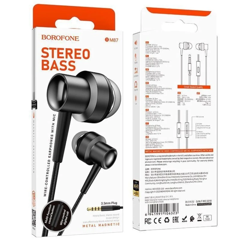 Проводные наушники Borofone BM87 Black Проводные наушники Borofone BM87 Black
