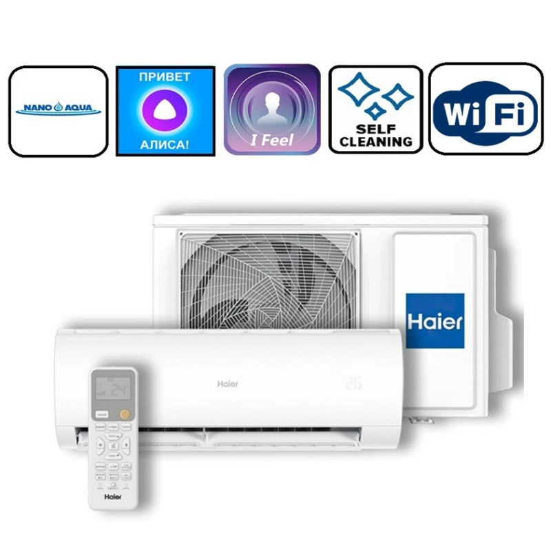 Кондиционер Haier AS68RDAHRA Кондиционер Haier AS68RDAHRA