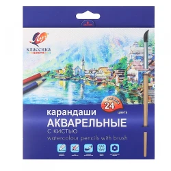 Карандаши акварельные Луч, Классика цвета, с кистью, 24 шт