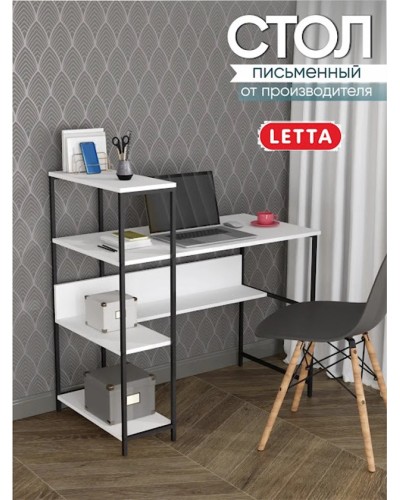 Yazı masası Marina 3563_LetSpringRandomBWh, LDSP-Loft, 101.6x51.5x100 sm, ağ