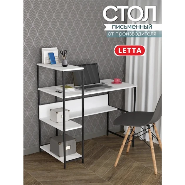 Письменный стол Marina 3563_LetSpringRandomBWh, ЛДСП-Loft, 101.6x51.5x100 см, белый Письменный стол Marina 3563_LetSpringRandomBWh, ЛДСП-Loft, 101.6x51.5x100 см, белый