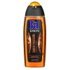 Гель для душа Fa Men 2в1 Dark Passion 250 мл