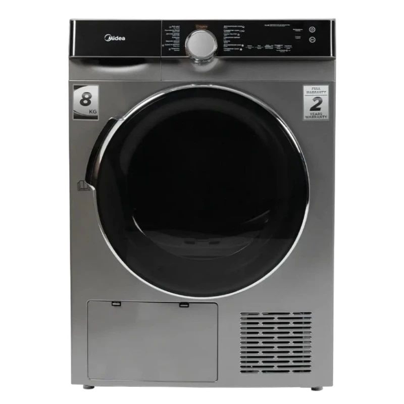 Сушильная машина Midea MDK03H80/S-C Сушильная машина Midea MDK03H80/S-C