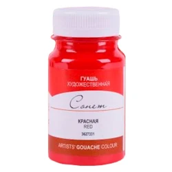 Гуашевая краска Невская палитра Сонет, 100мл, английский красный