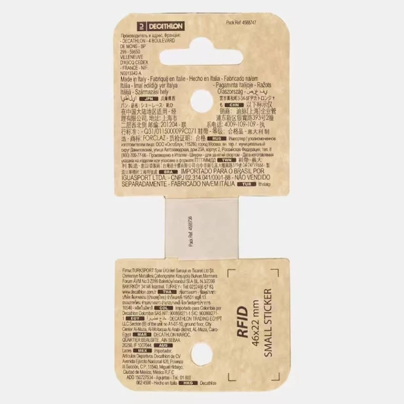 Bərkitmələr Forclaz FRCLC170BL, qara Bərkitmələr Forclaz FRCLC170BL, qara