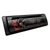 Автомагнитола Pioneer DEH - S1150UB Автомагнитола Pioneer DEH - S1150UB