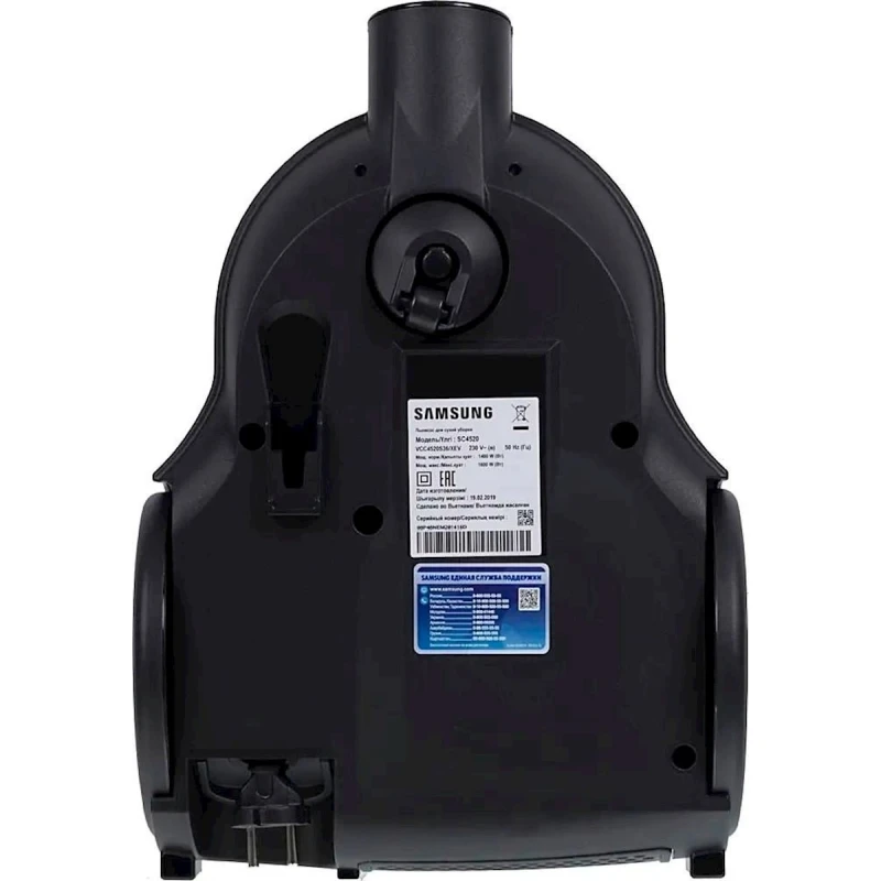 Пылесос Samsung SC4520S/36 Пылесос Samsung SC4520S/36
