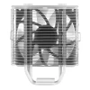 Кулер для процессора 2E GAMING Air Cool ACN120W-ARGB (2E-ACN120W-ARGB) Кулер для процессора 2E GAMING Air Cool ACN120W-ARGB (2E-ACN120W-ARGB)