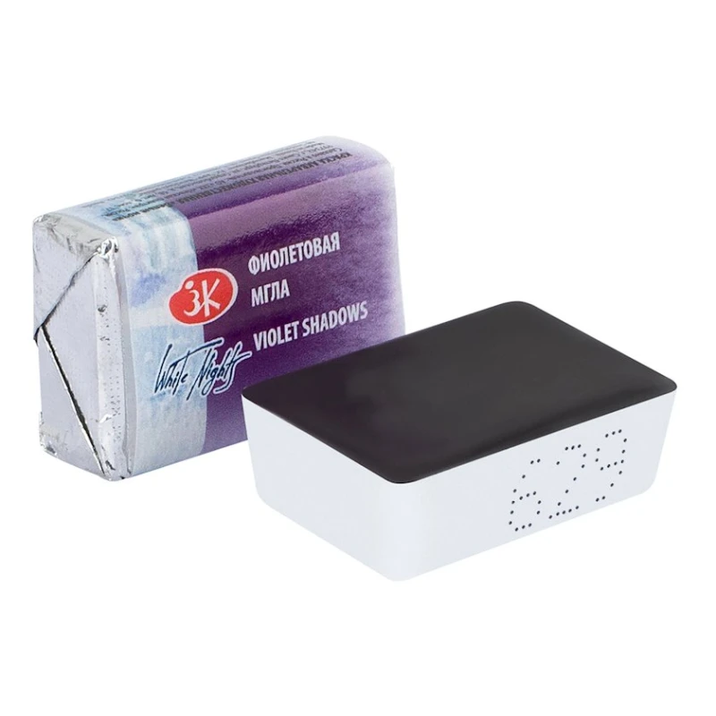 Акварельная краска Невская палитра Белые ночи кювета Фиолетовая мгла №629, 2.5 мл