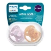 Набор пустышек Philips AVENT Ultra Soft SCF091/18, 6-18 мес, силикон