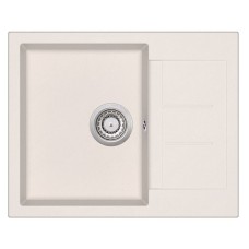 Mətbəx çanağı Aquasanita SQT 102-111