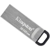 Флешка Kingston DataTraveller Kyson 512 GB Silver (DTKN/512GB-N)