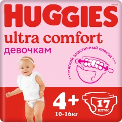Подгузники Huggies Ultra Comfort 4+ для девочек, 10-16 кг, 17 шт.