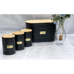 Хлебница с набором емкостей Bread SHA-00004752, металл, черная, 4 предмета