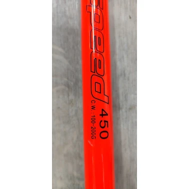 Тиловое дерево Карбон 450 см Аквазоо 554433221118876