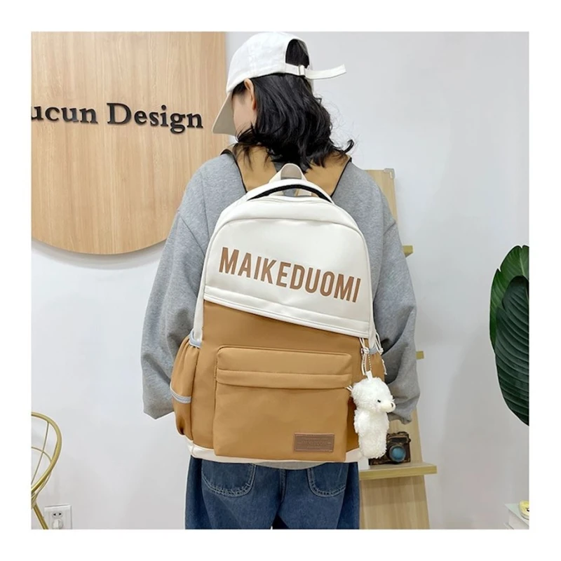 Məktəbli bel çantası 1880 Qəhvəyi