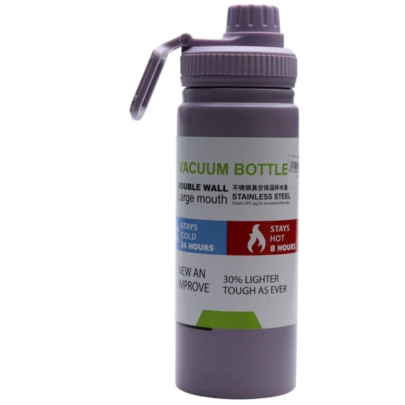 Термос 8013, 600 мл, фиолетовый