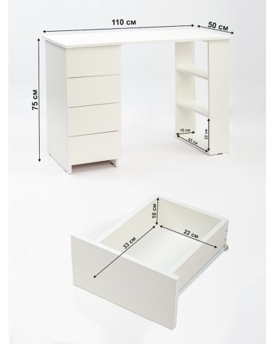 Yazı masası Letta 110x75x50 sm, LDSP, ağ