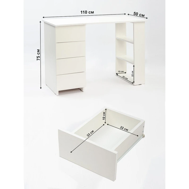 Yazı masası Letta 110x75x50 sm, LDSP, ağ