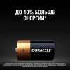 Батарейка Duracell 6LR61 MN1604 9V, 1 шт