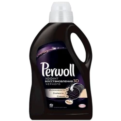 Yuma üçün gel Perwoll Black tünd paltarlar üçün 2 l Yuma üçün gel Perwoll Black tünd paltarlar üçün 2 l