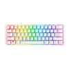 Игровая клавиатура Razer Huntsman Mini White (RZ03-03390300-R3M1)
