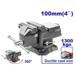 Слесарные тиски Emtop EBVE0401