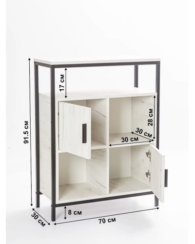 Tumba 91.5x30x70 sm, LDSP, ağ