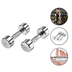 Гантели GS0042, 4 кг x 2 шт, никель