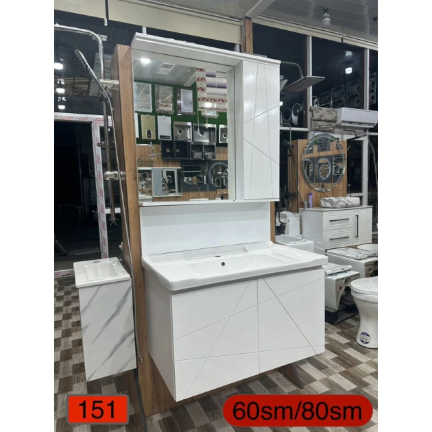 Комплект мебели для ванной Elfa 151-60, белый Комплект мебели для ванной Elfa 151-60, белый