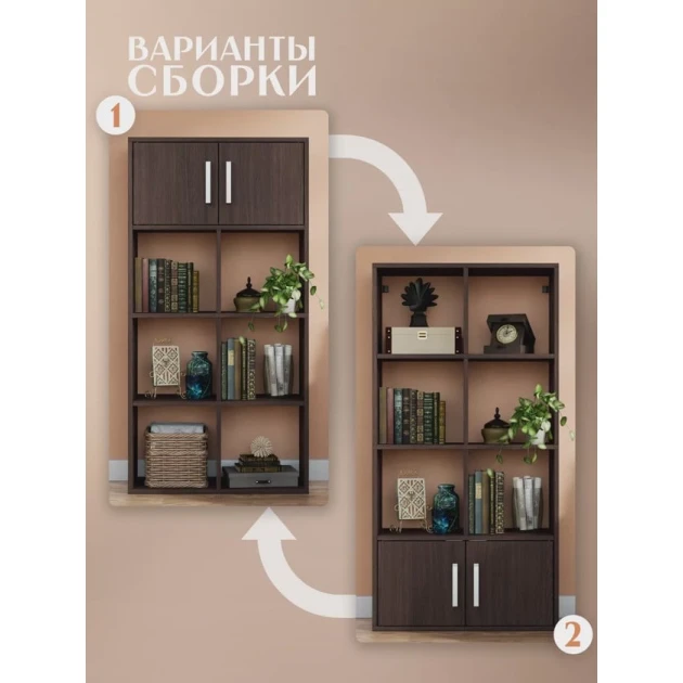 Стеллаж 3563_M3Au24StellajSotiBigVen, 64x29x127 см Стеллаж 3563_M3Au24StellajSotiBigVen, 64x29x127 см