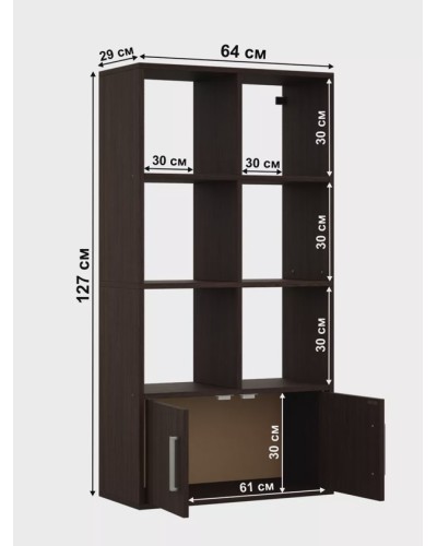 Stellaj 3563_M3Au24StellajSotiBigVen, 64x29x127 sm