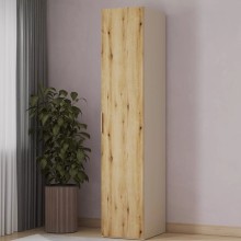 Şkaf Art Mebel 21, laminat, bej/qəhvəyi, 210x40x45 sm