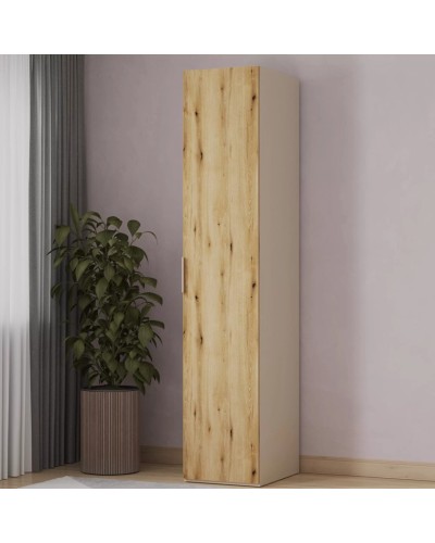 Şkaf Art Mebel 21, laminat, bej/qəhvəyi, 210x40x45 sm