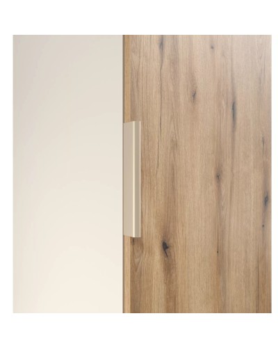 Şkaf Art Mebel 21, laminat, bej/qəhvəyi, 210x40x45 sm