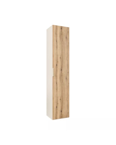 Şkaf Art Mebel 21, laminat, bej/qəhvəyi, 210x40x45 sm