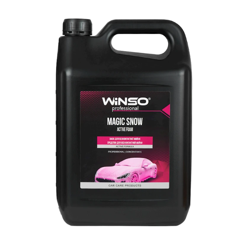 Автошампунь Winso Magic Snow Active Foam 881143, 5 л Автошампунь Winso Magic Snow Active Foam 881143, 5 л