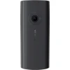 Мобильный телефон Nokia 110 DS Black