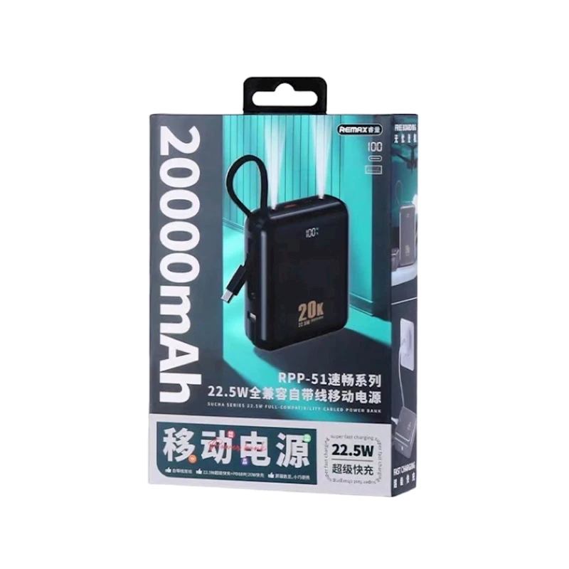 Внешний аккумулятор Remax RPP-51 20000mAh Black Внешний аккумулятор Remax RPP-51 20000mAh Black