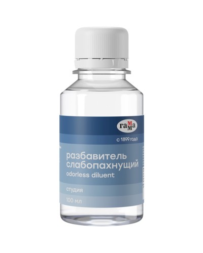 Zəifqoxulu durulaşdırıcı Гамма Студия 100 ml