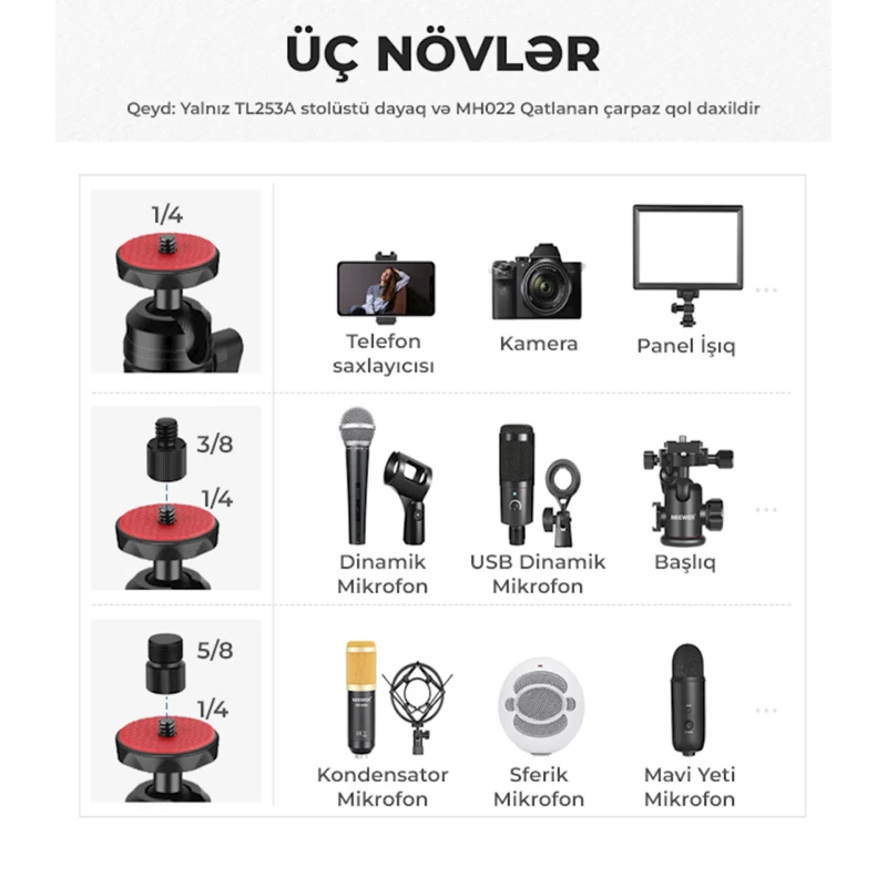 Штатив Neewer TL253A-MH022 Штатив Neewer TL253A-MH022