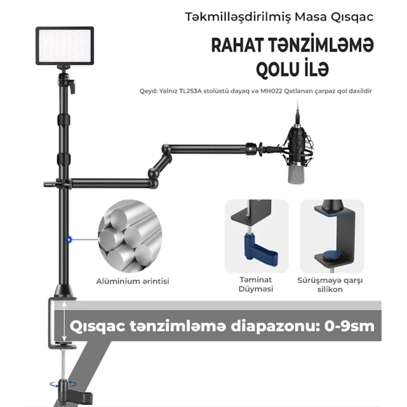 Штатив Neewer TL253A-MH022 Штатив Neewer TL253A-MH022