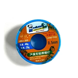 Провод для пайки Mechanic HBD366 0.5 мм/40 г