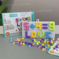 Oyun dəsti Toy Bricks Puzzle 6991-1, 4+ yaş