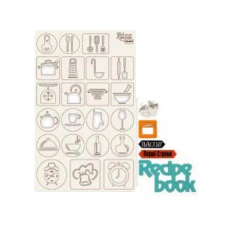 Çipbord skrapbukinq üçün Rosa Talent Recipe Book 2 Çipbord skrapbukinq üçün Rosa Talent Recipe Book 2